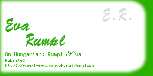 eva rumpl business card